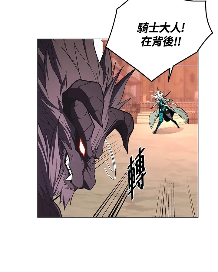 第56话41