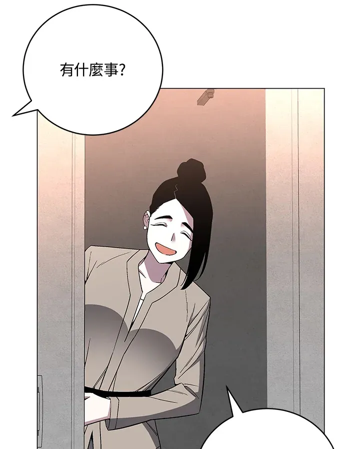 第63话84