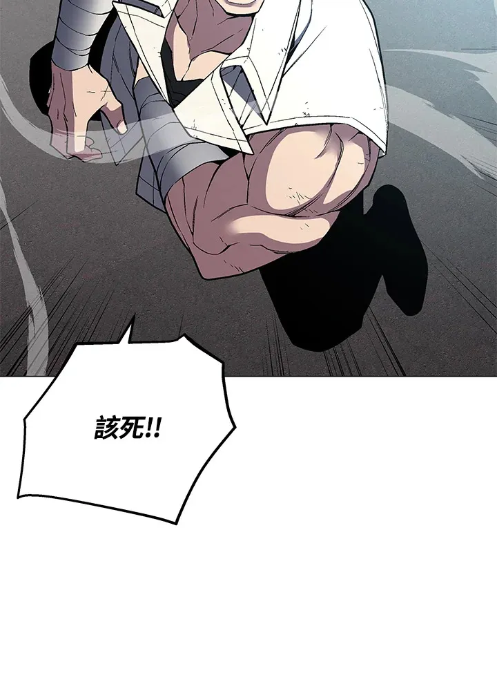 第55话144