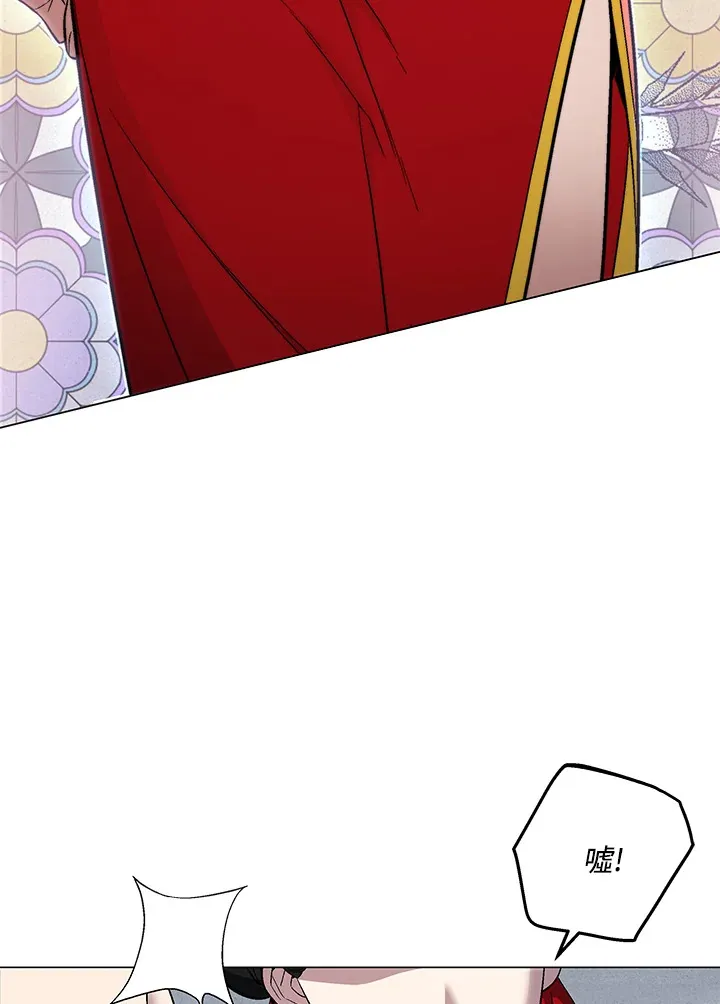 第63话42