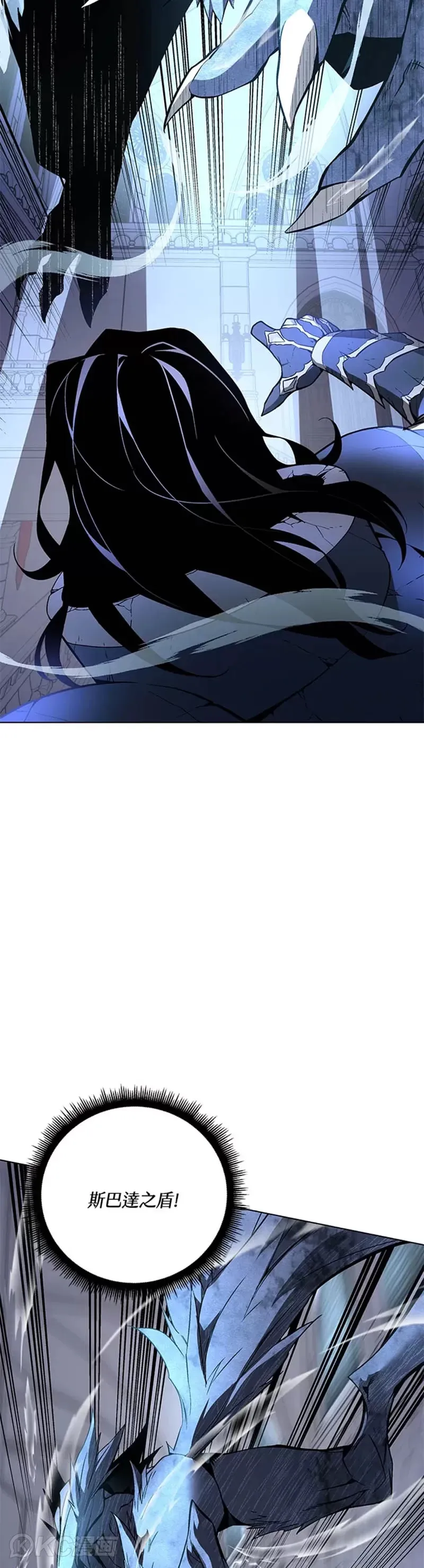 第32话8