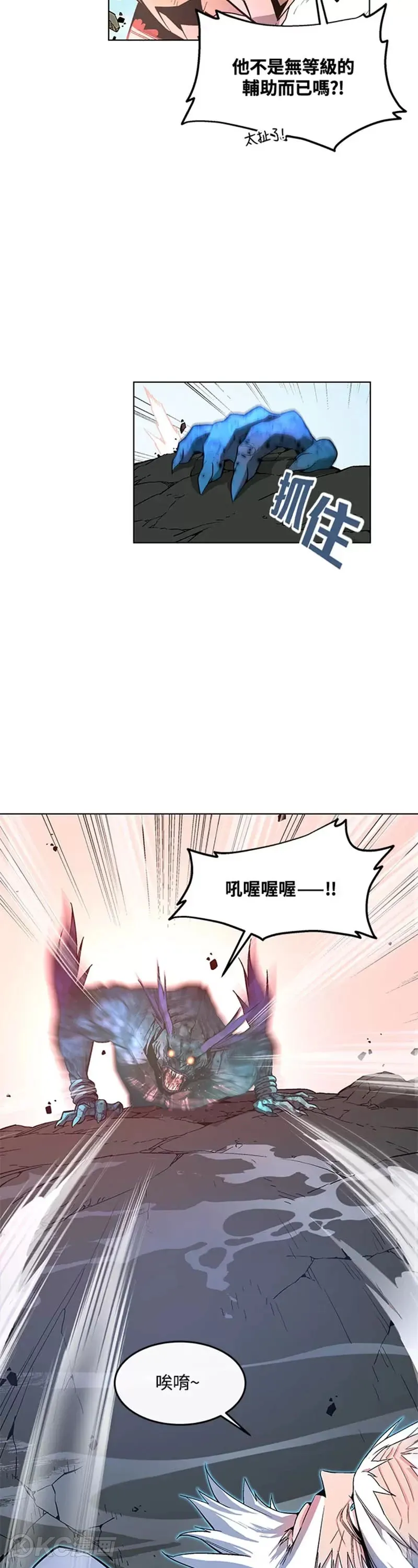 第03话15