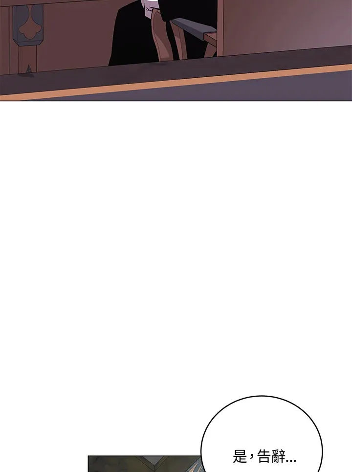 第57话59