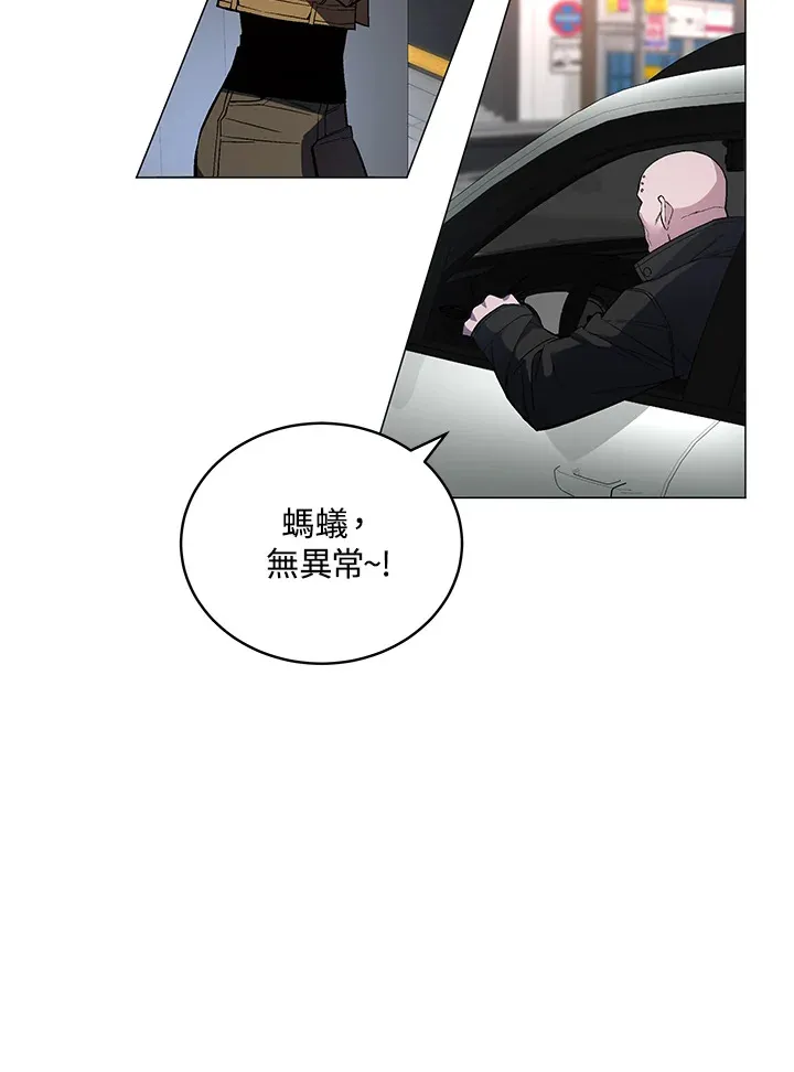 第52话45