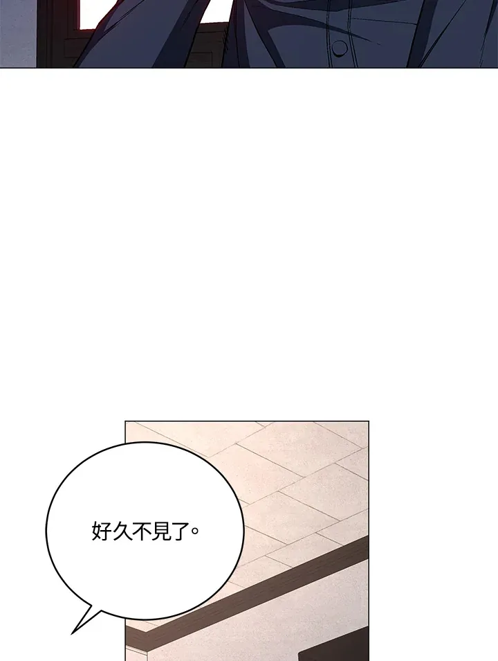 第63话90