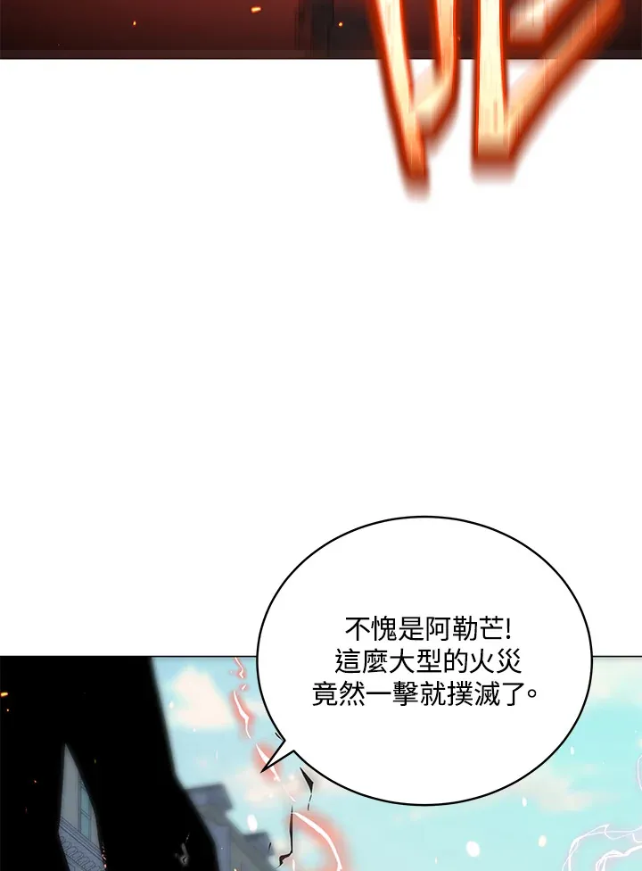 第50话49
