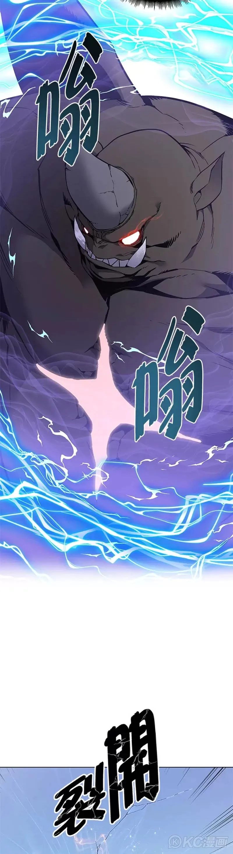 第30话26