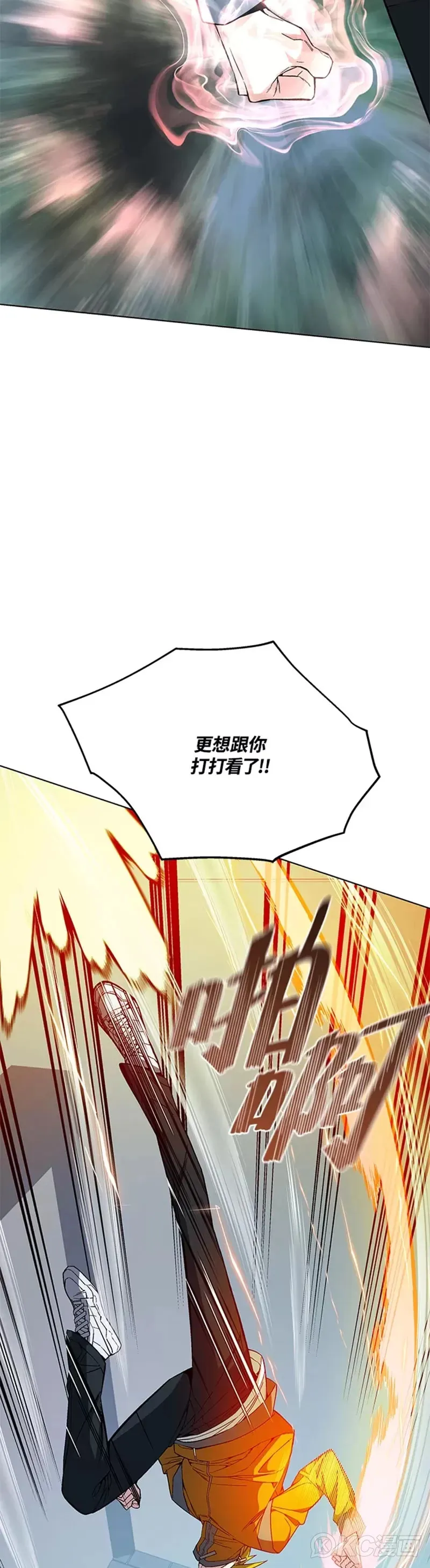 第45话37