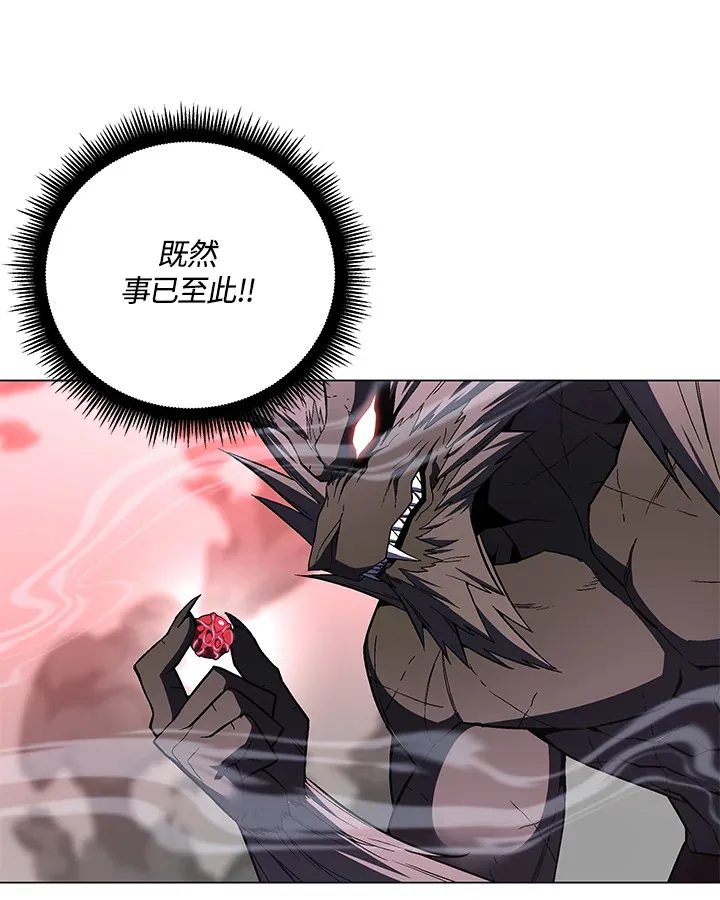 第59话89