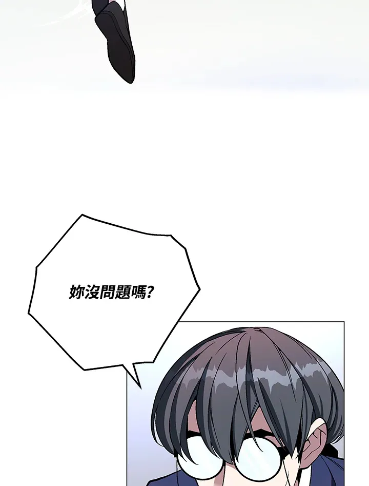第69话19