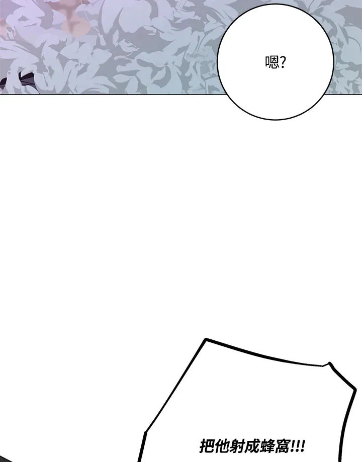 第68话65