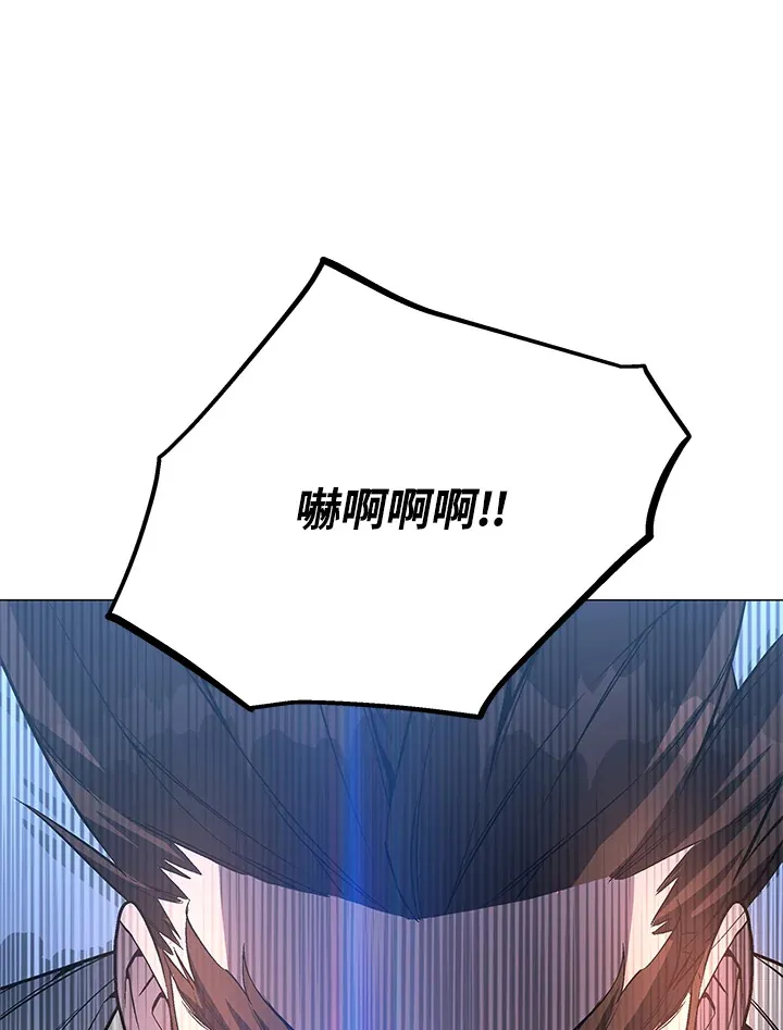 第50话26