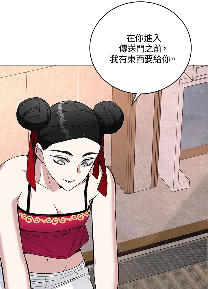 第65话88