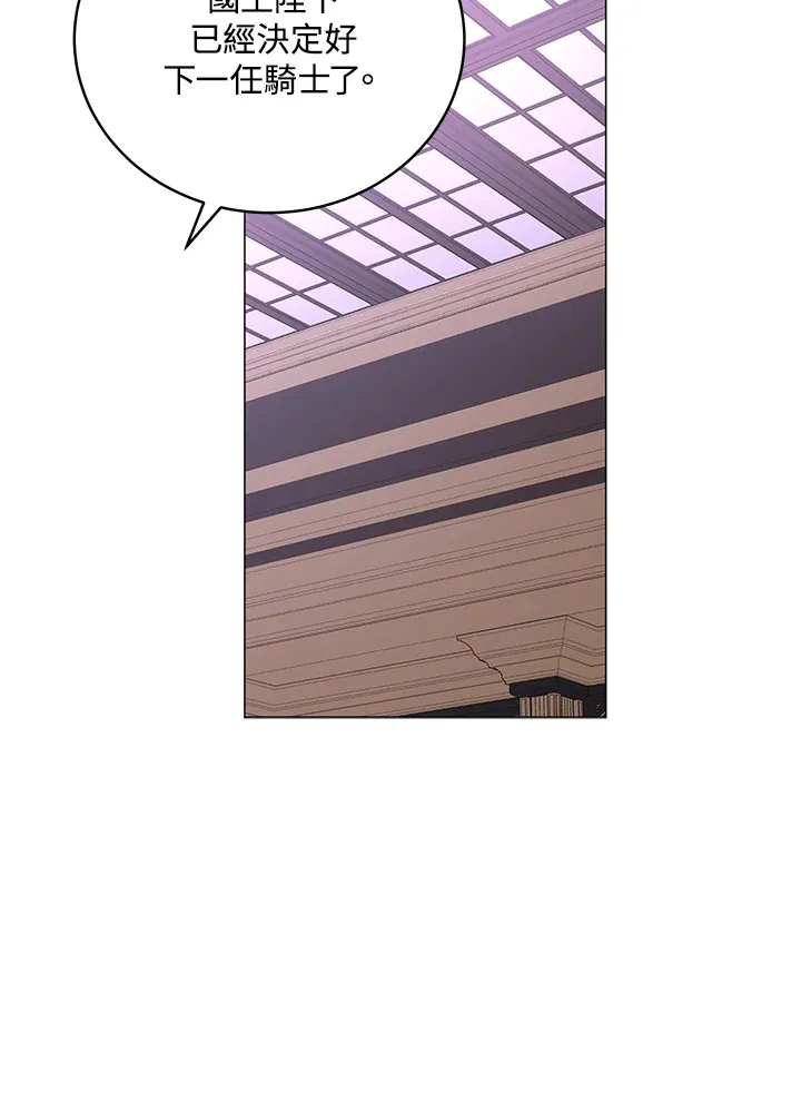 第64话105