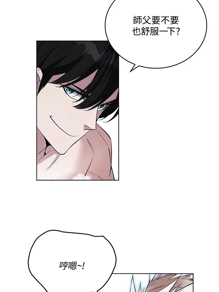 第47话157