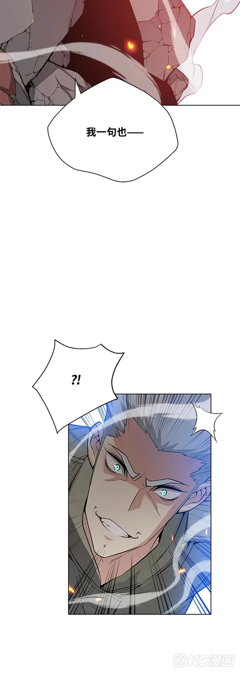 第21话48