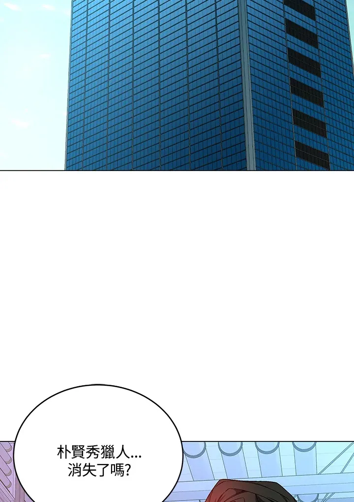 第56话1