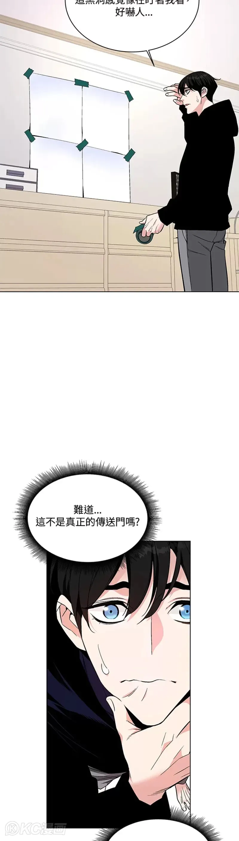 第01话58