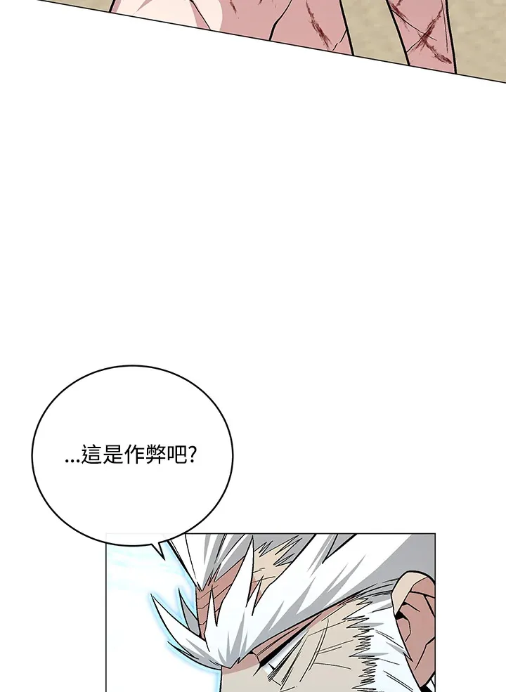 第59话144