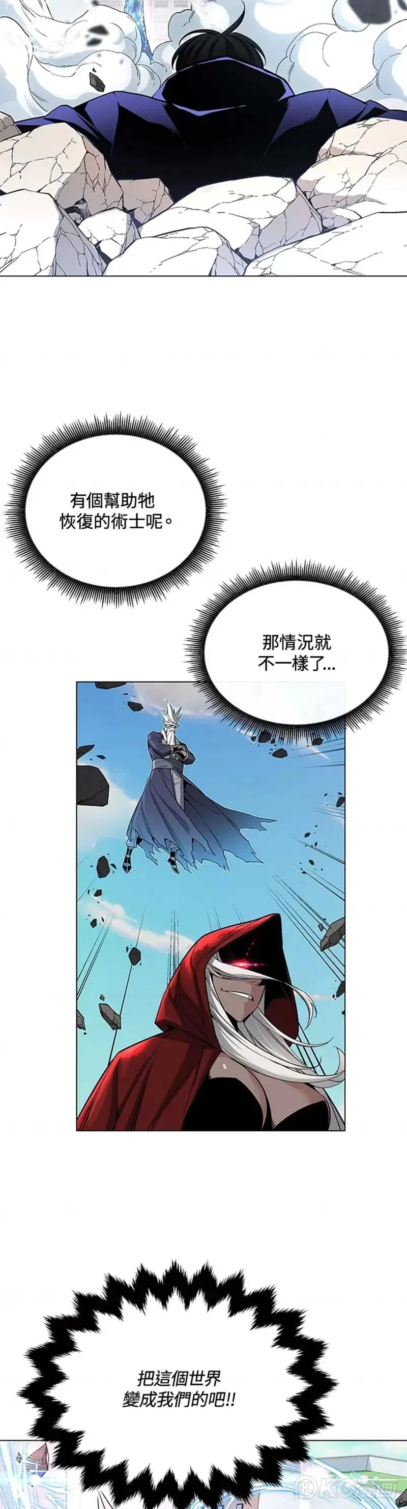 第12话27