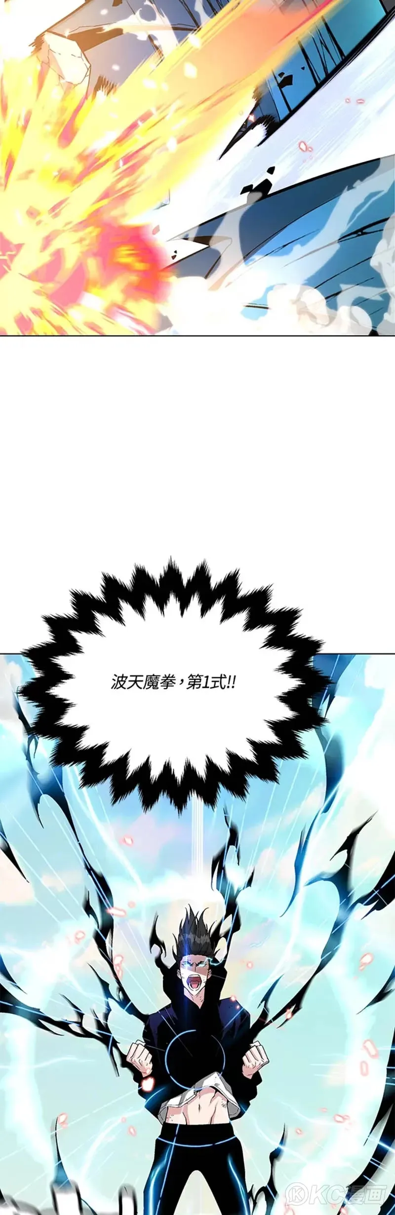 第14话15