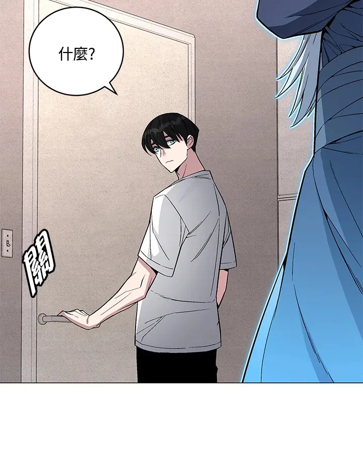 第66话3