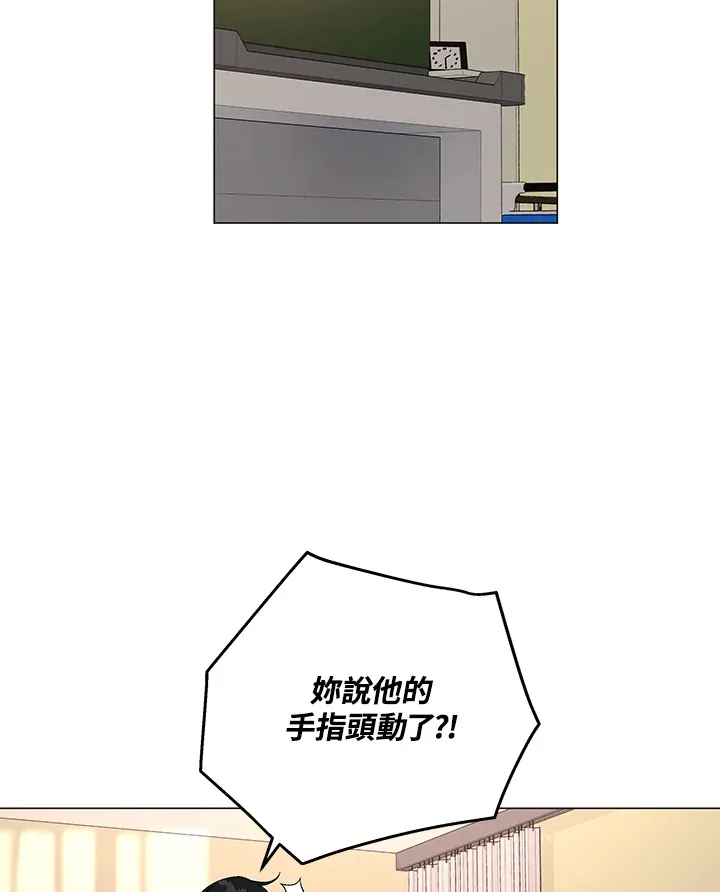 第49话15