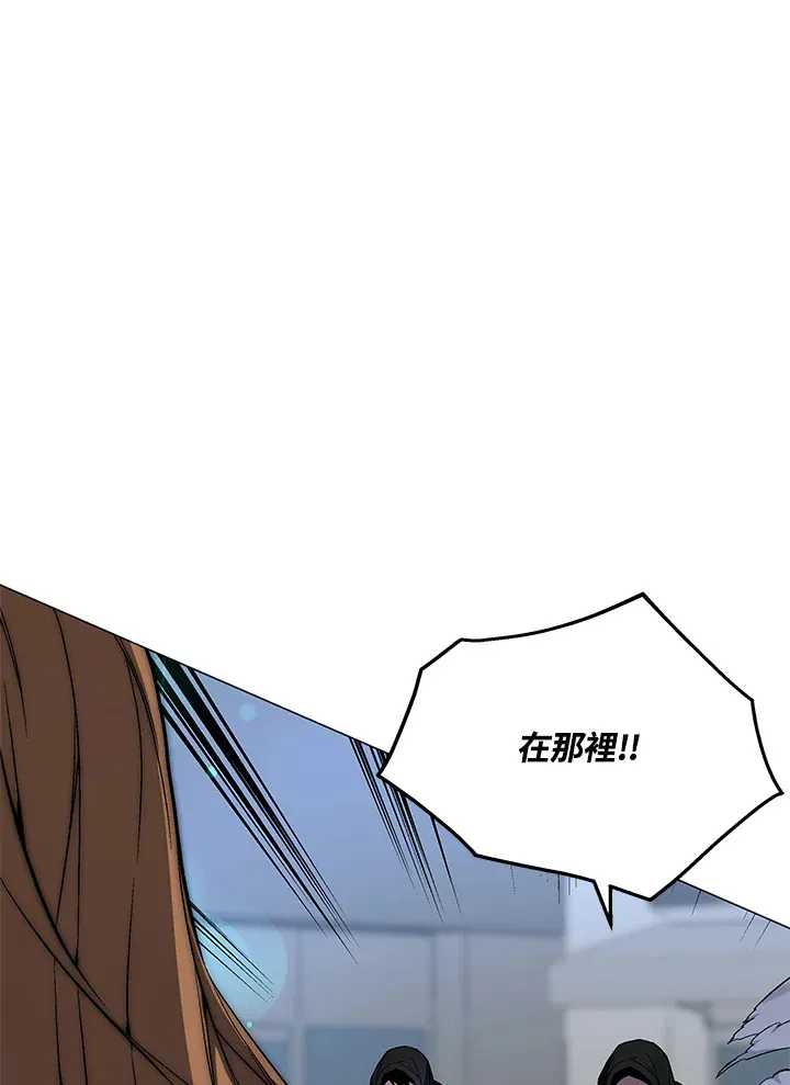 第54话43