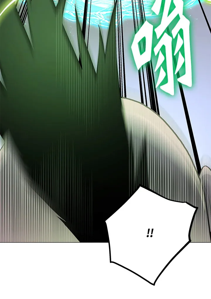第50话84