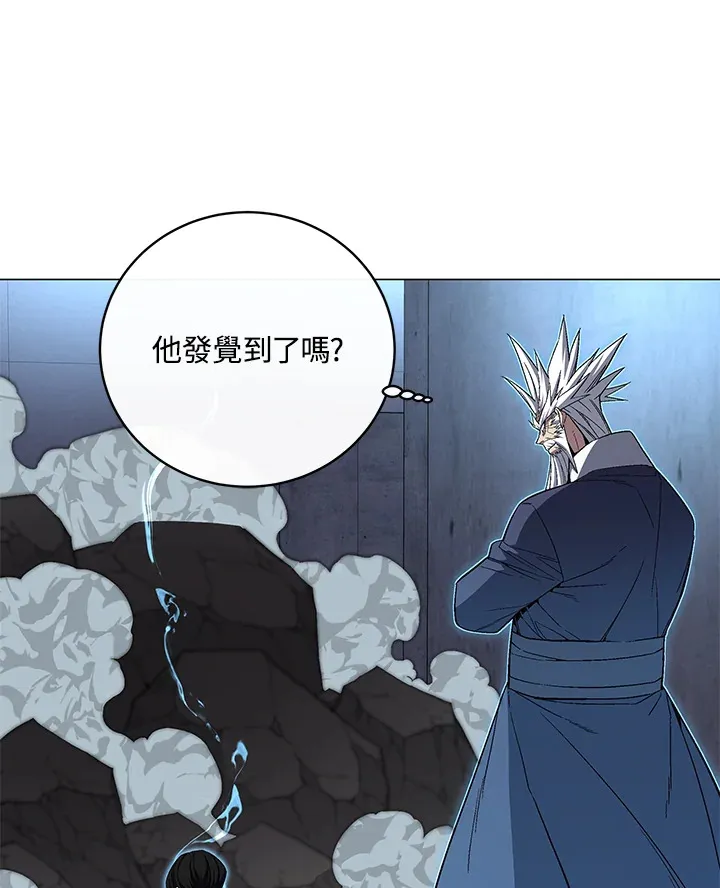 第67话30