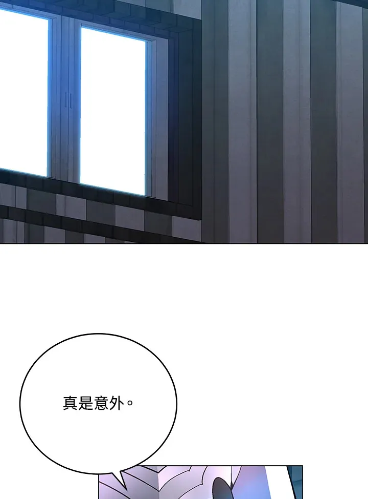 第70话32