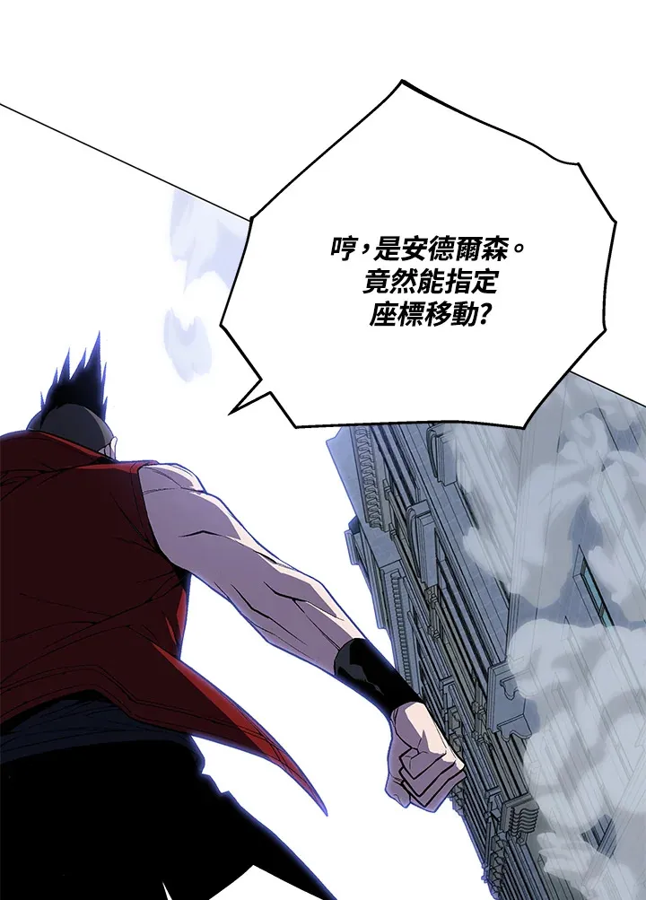 第50话91