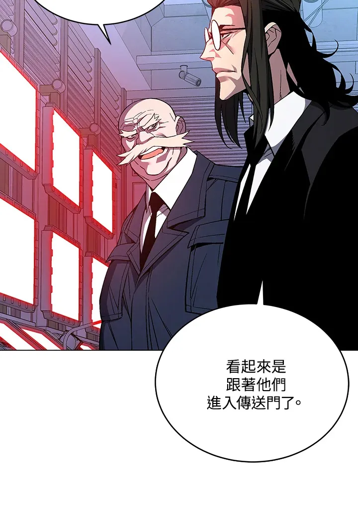 第56话2