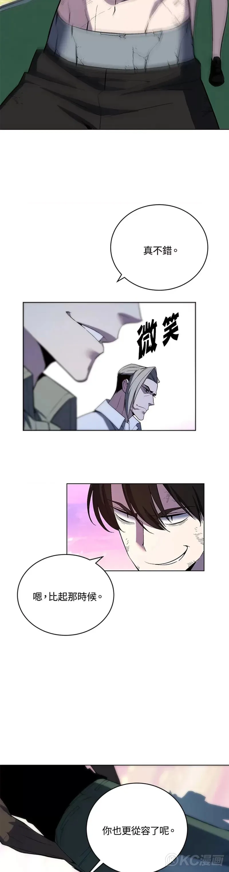 第43话32
