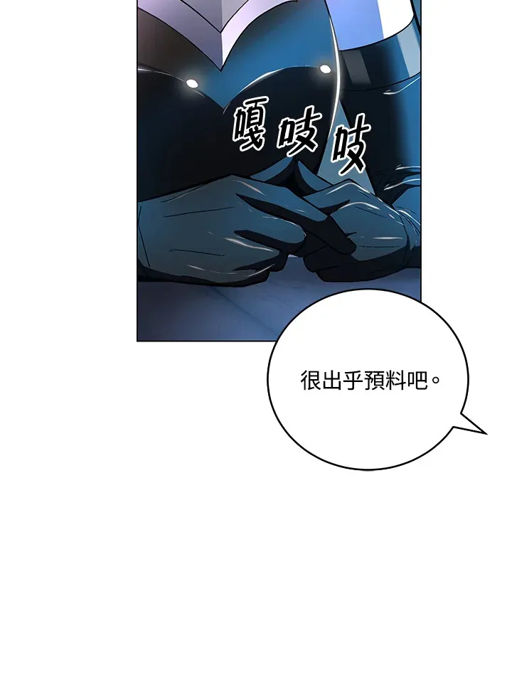 第70话33