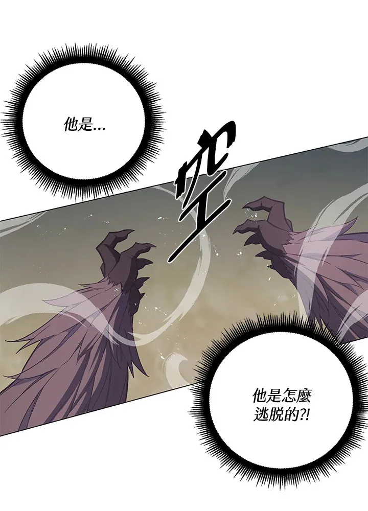 第56话54