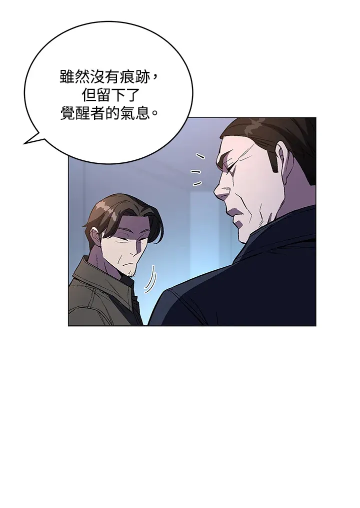 第52话26