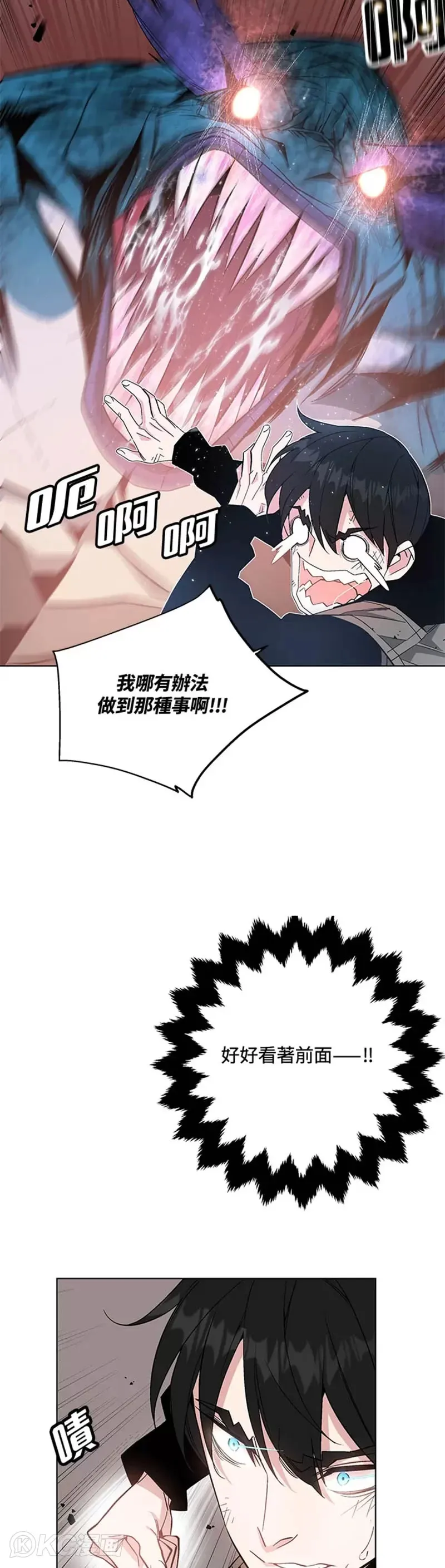 第03话31