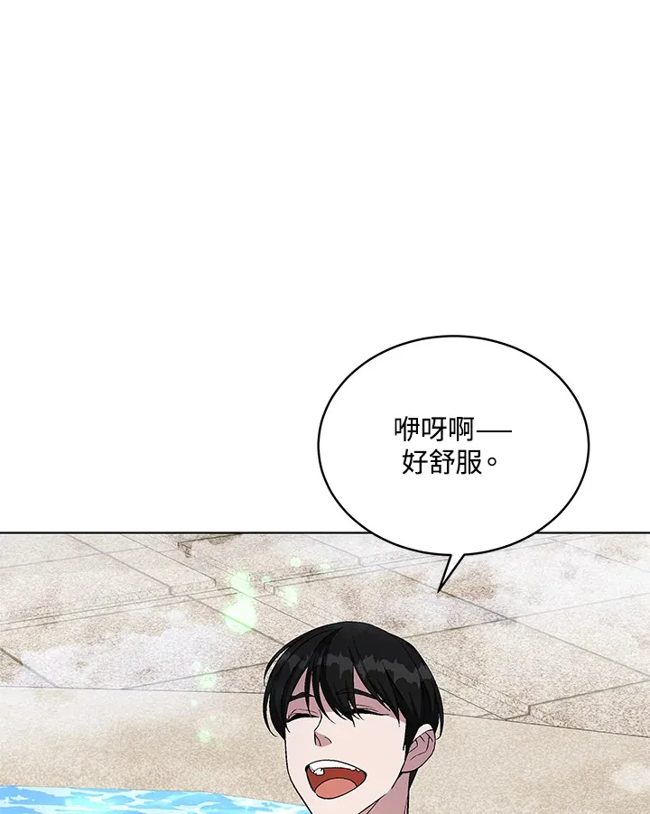 第47话151
