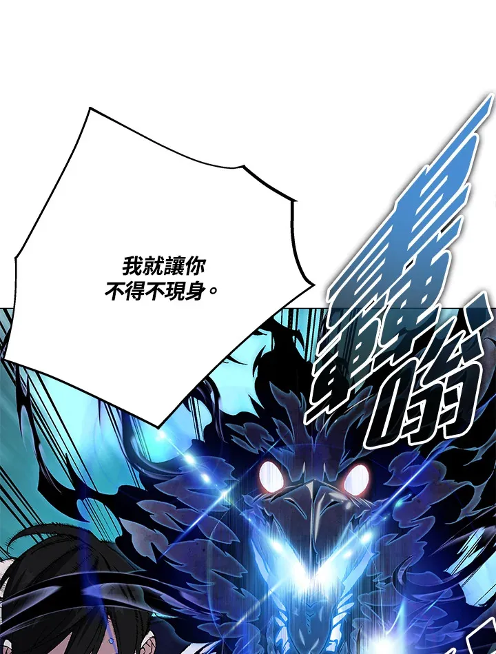 第71话35