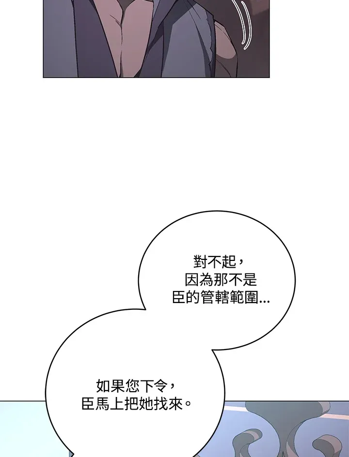 第57话63