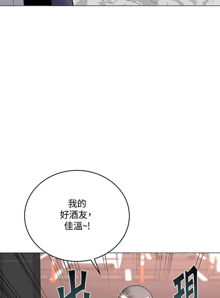 第52话47