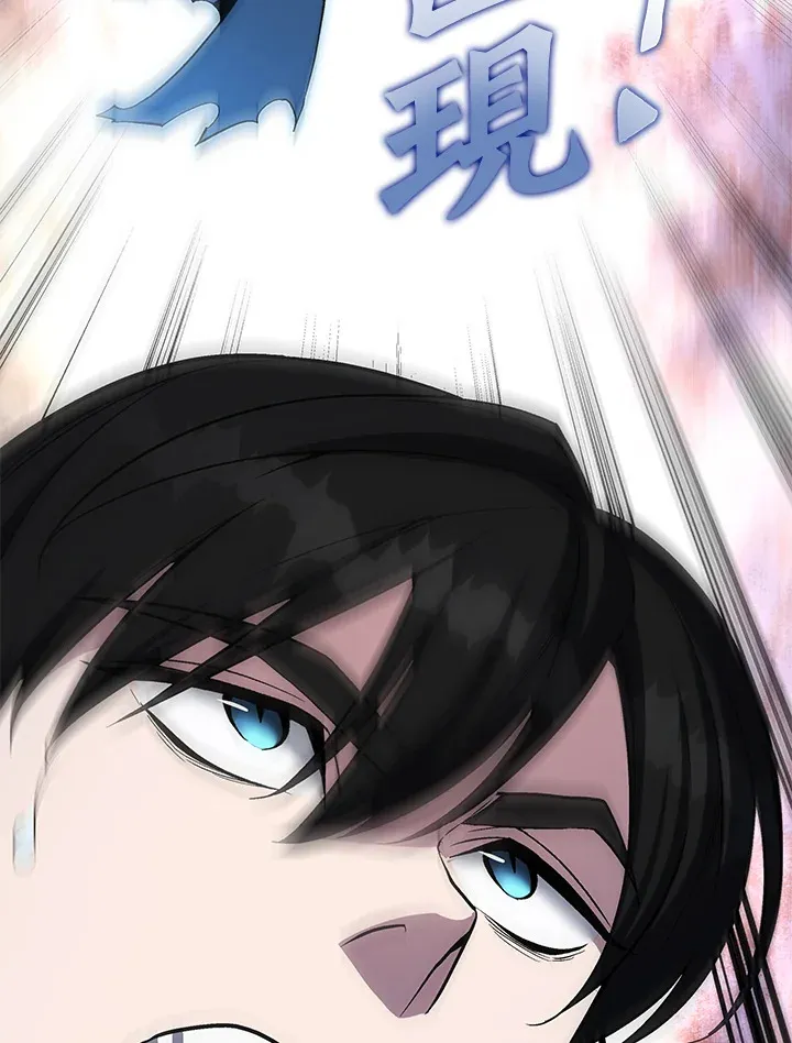 第51话26