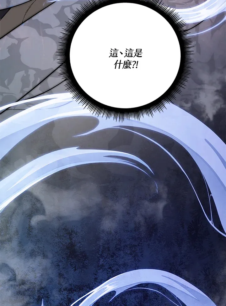 第58话68