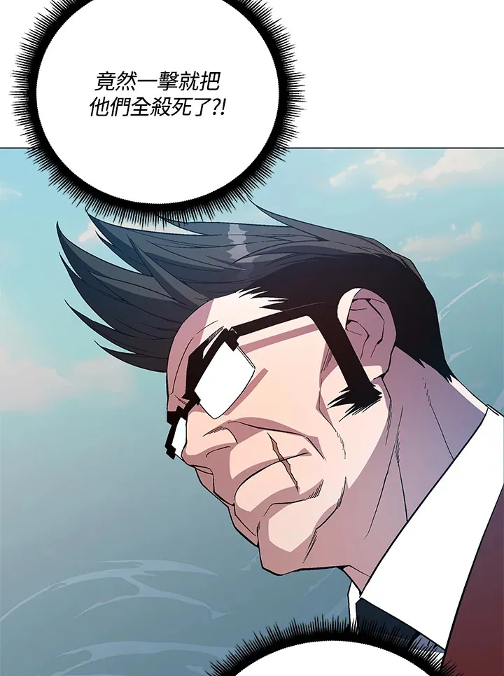 第68话117