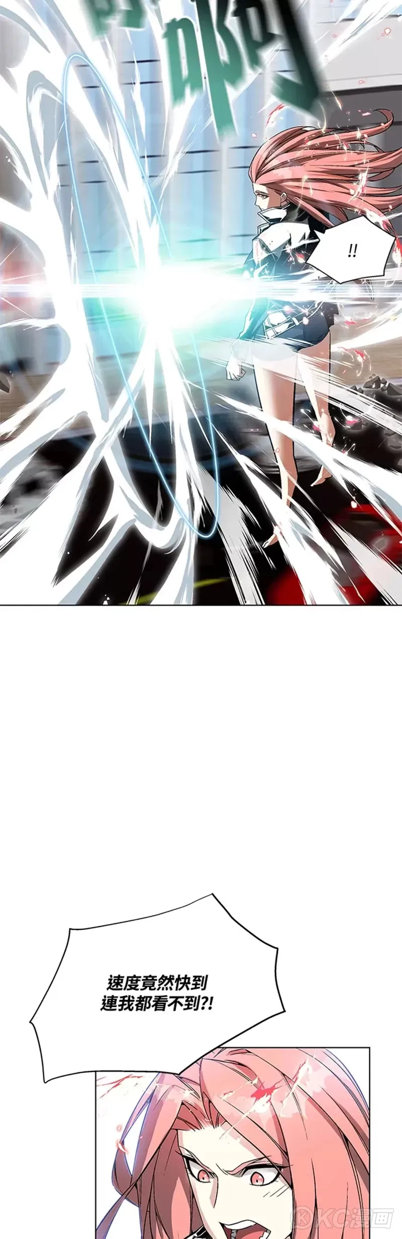 第14话13