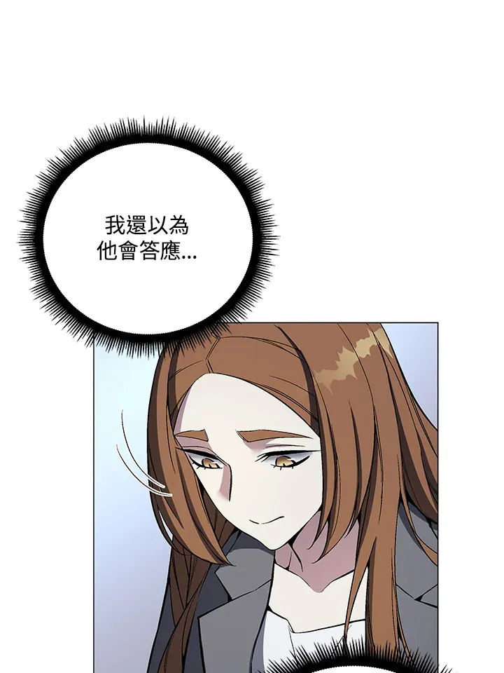 第51话70