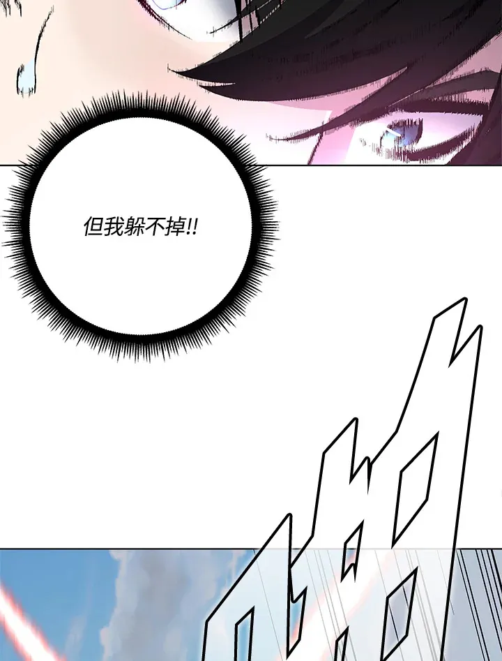 第71话137