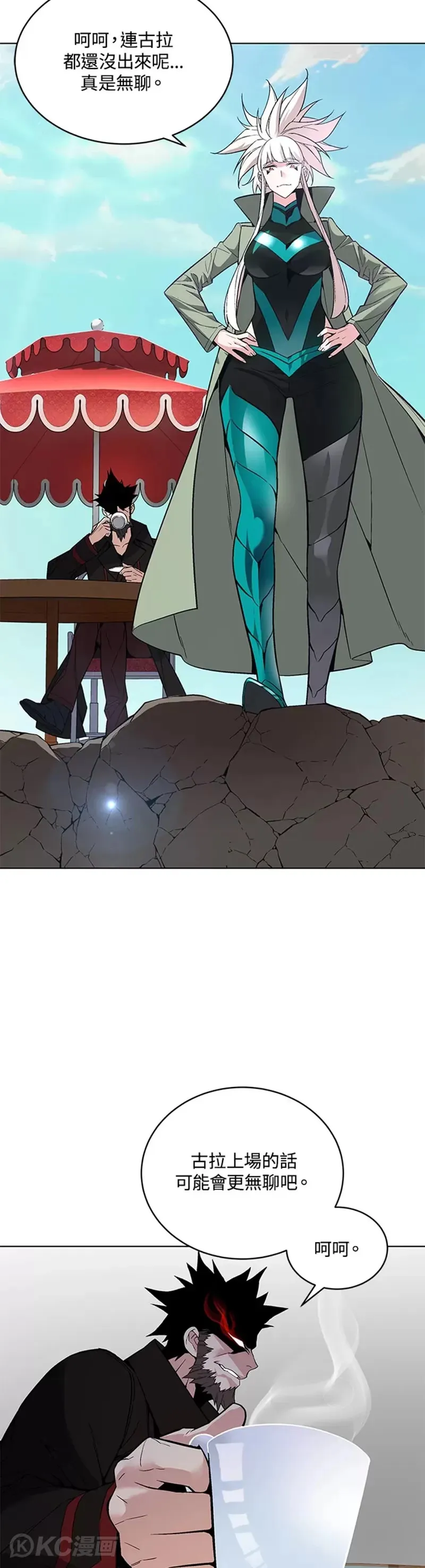 第28话36