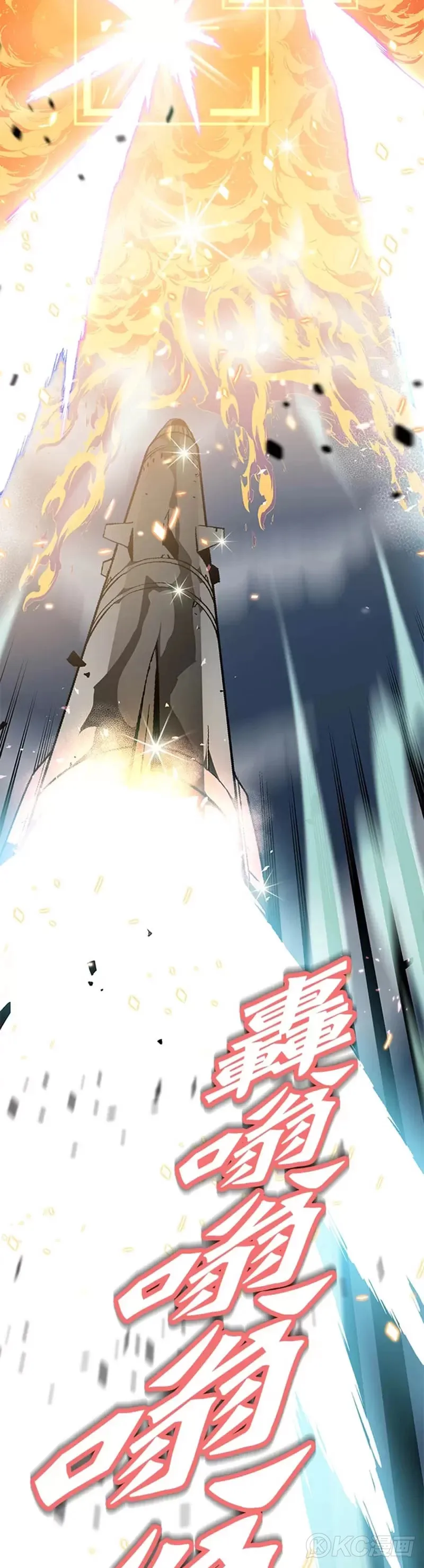 第01话21